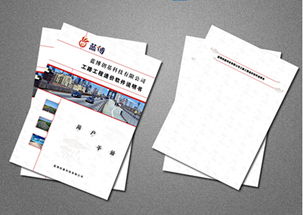 西寧CAD輸出與圖文設計制作 哪家公司能提供專業(yè)的品牌黑白數(shù)碼打印服務？