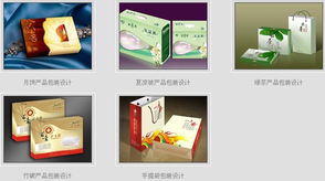 玉環(huán)縣零點圖文設(shè)計工作室 專業(yè)設(shè)計與高效制作的一站式服務(wù)